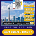 ȫ����չʾ����ȫ�³���������ȫ�ݶ��Ƴ����˼��ô󿨶��������ȫ����