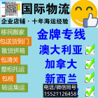 ��ʱ֮�裡�������ϰٴι����̲�ԭ��ʳƷ����쳼õĿ��꼯��