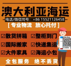 �Է��������롭���ʱ��±��������޲���˹���ߺ��˻������������Щ��