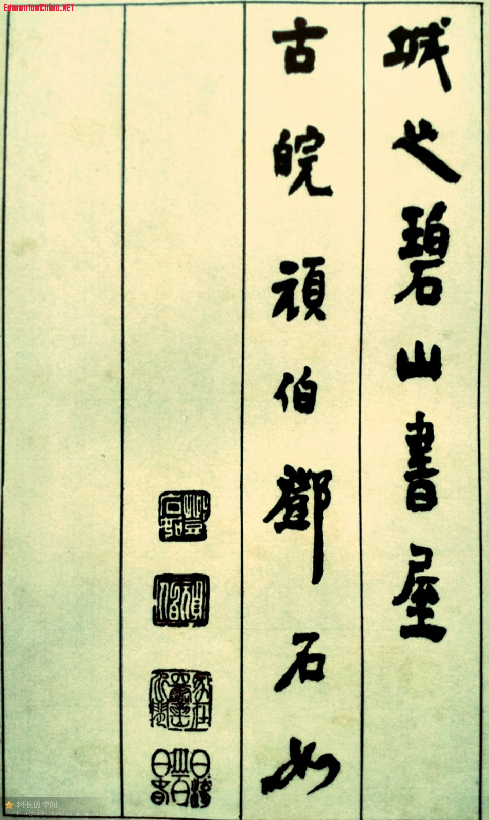 6835419097_11 - 副本 (2).jpg