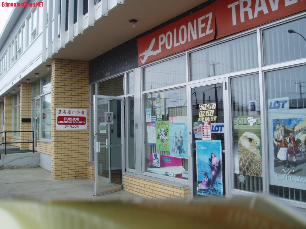PB220030.JPG