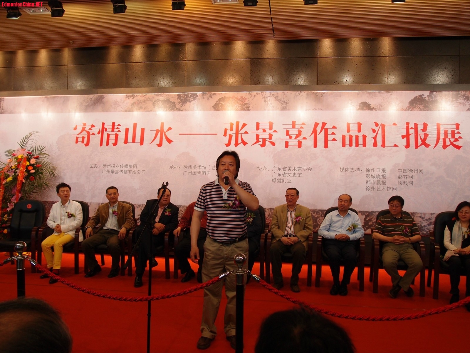 张景喜2014徐州画展10