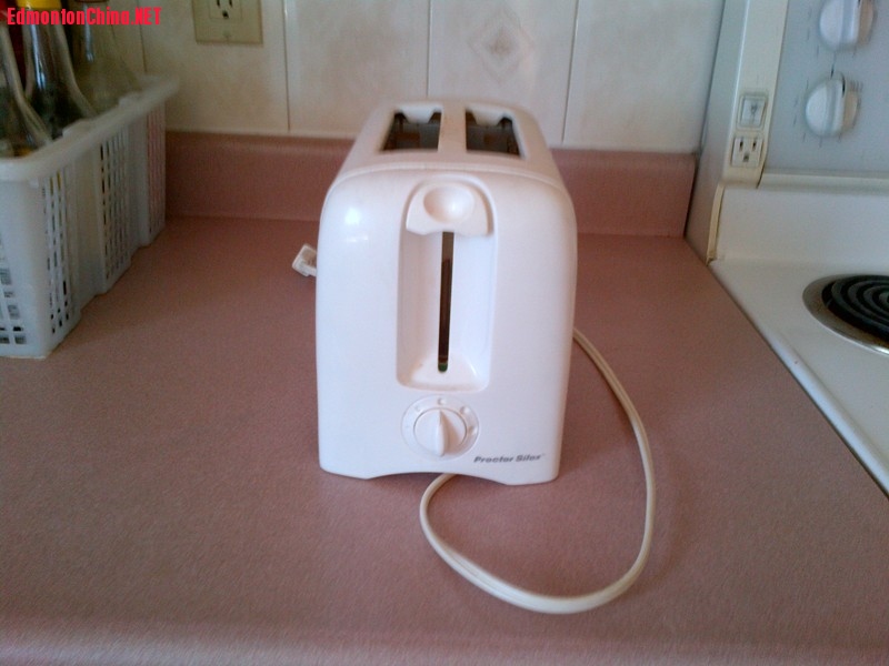 Toaster