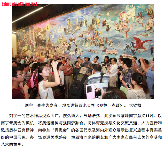 屏幕快照 2014-08-19 下午10.22.56.png