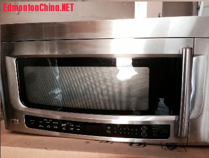LG microwave