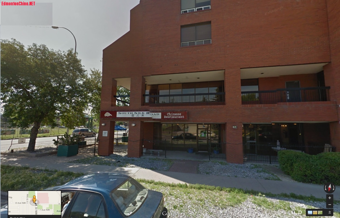 South_Silk_Road_Calgary.jpg
