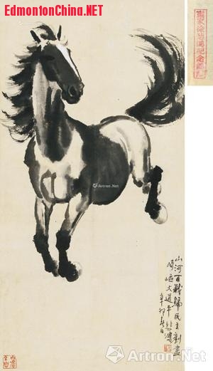 徐悲鸿1951年作《奔马》 立轴 设色纸本