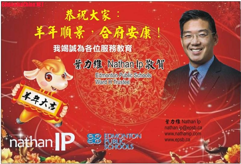nathan IP_2345ͼ.jpg