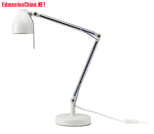 work lamp
