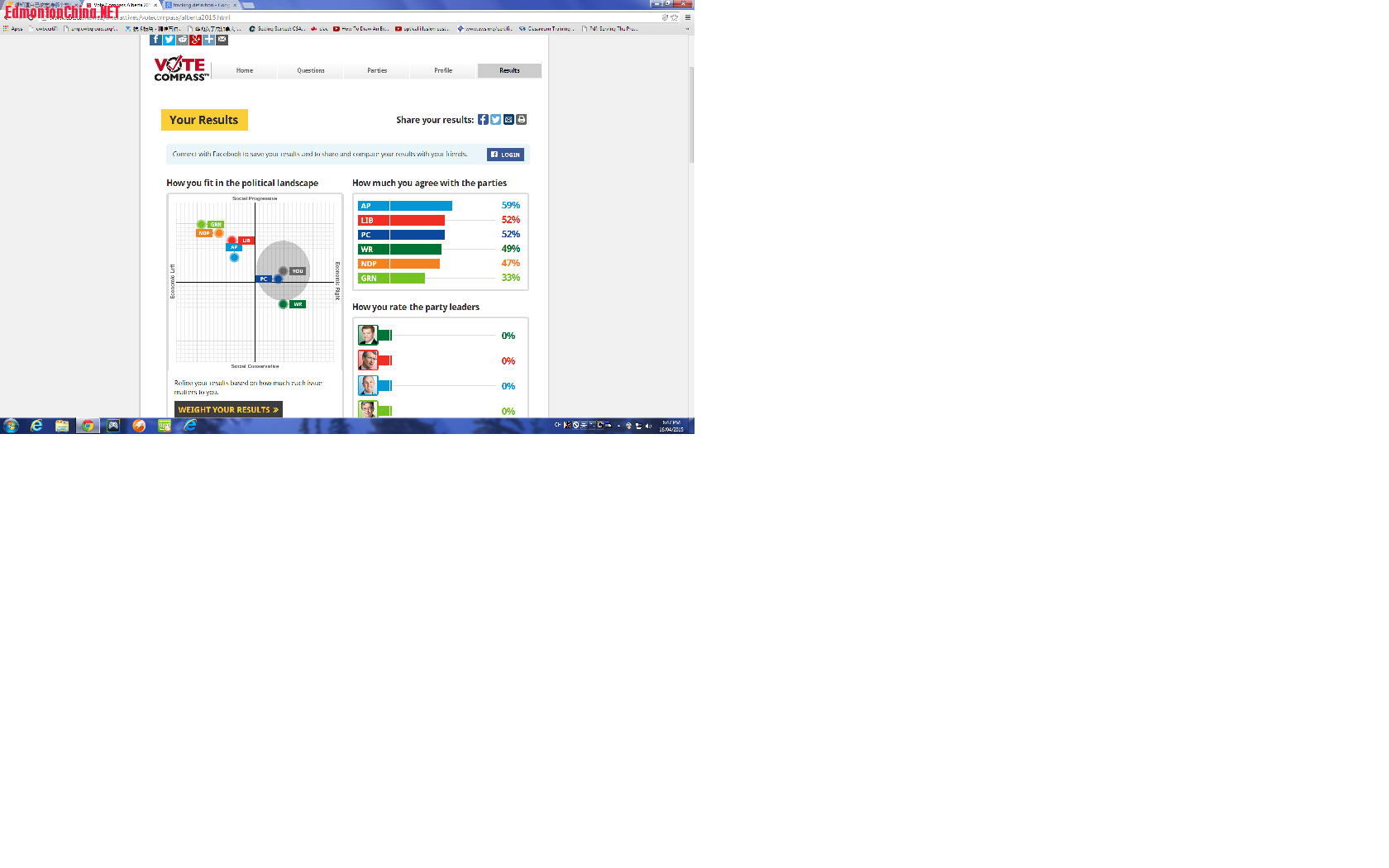 result test.png