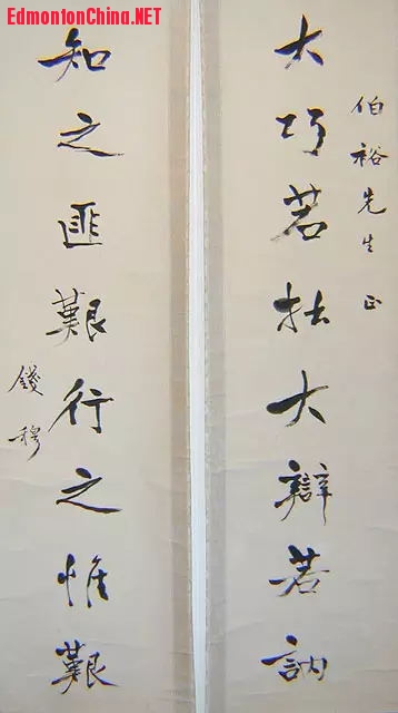 Ǯ鷨.jpg