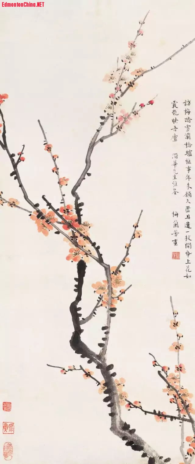 京剧大师梅兰芳的书画艺术4.jpg