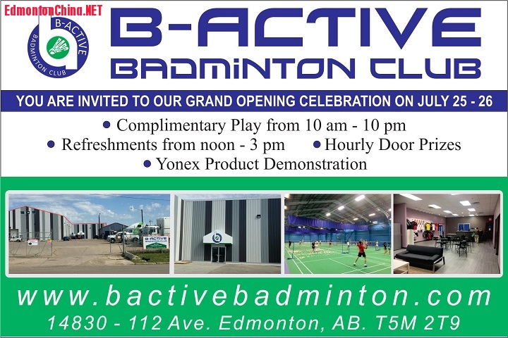 b-active.jpg