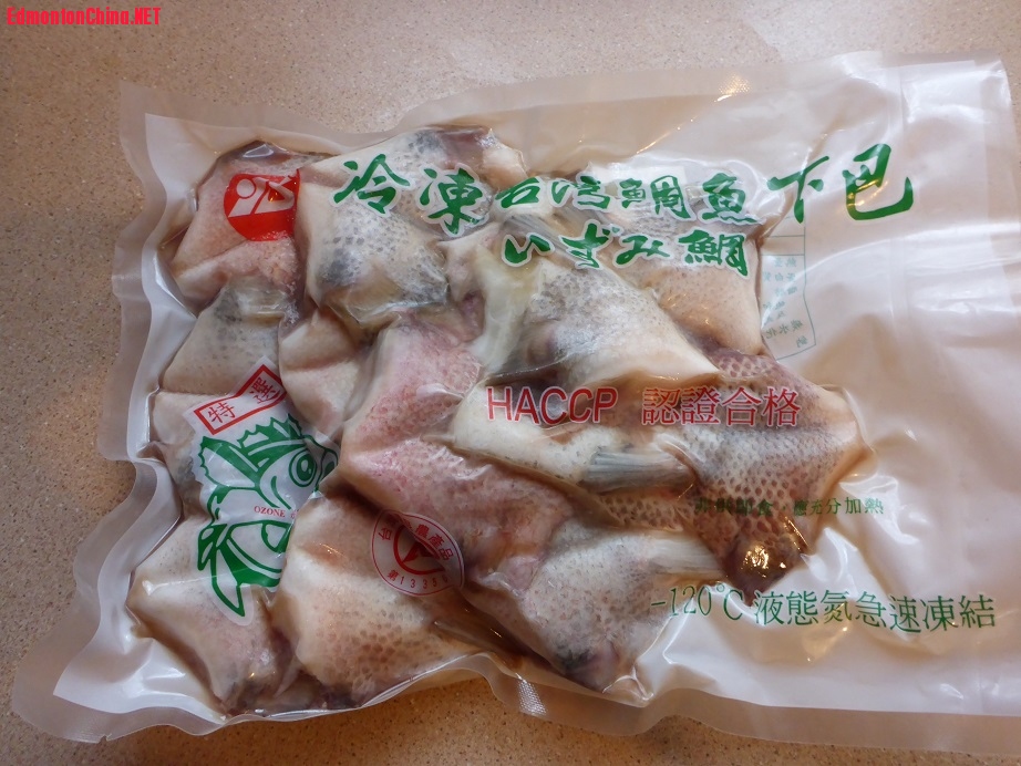 smallP1000171.jpg