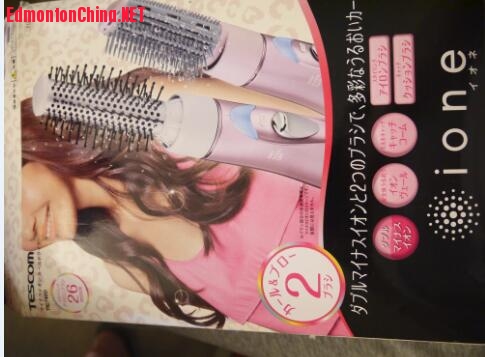 �����ӷ��;�����