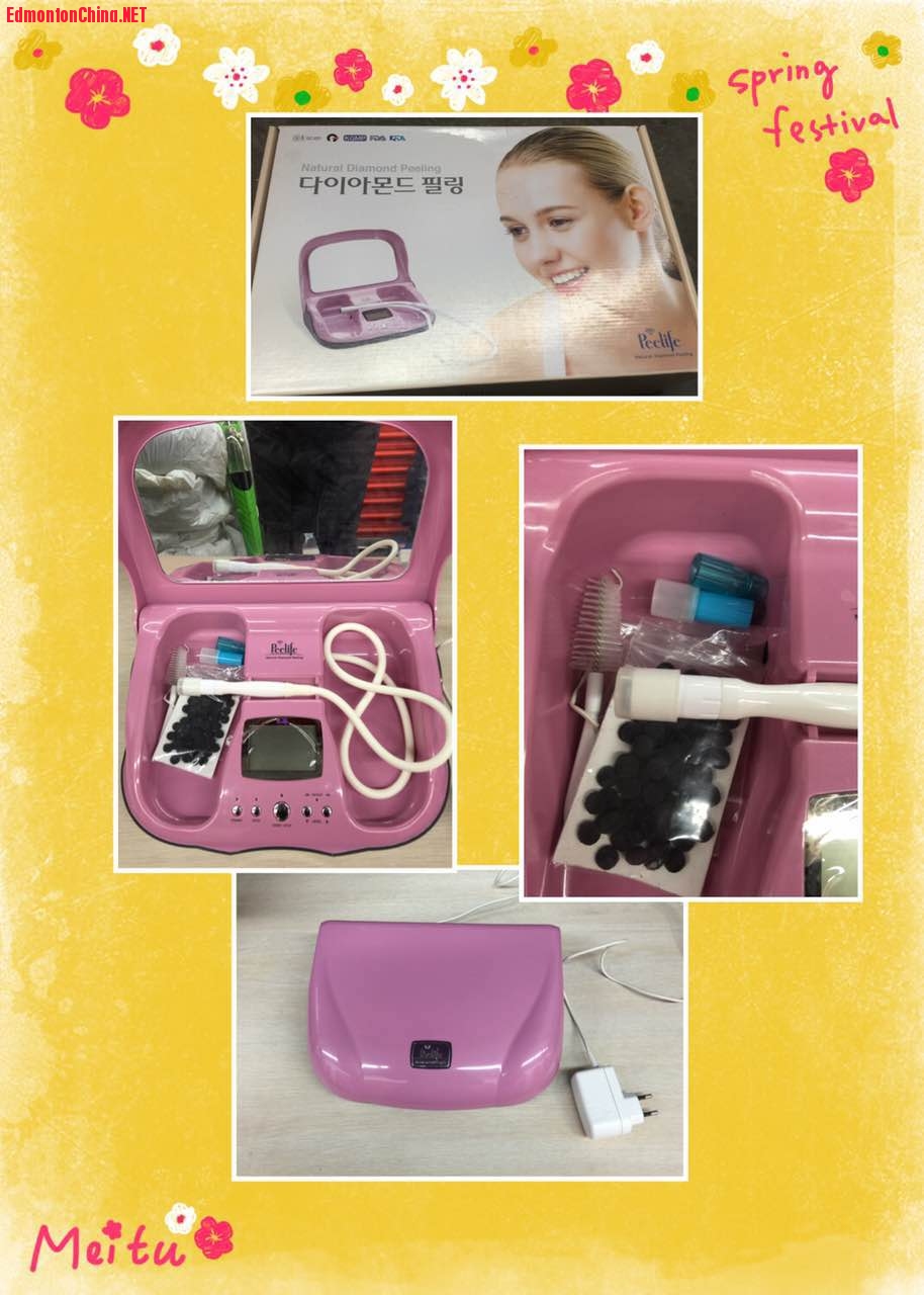 ��ʯĥƤ���ݻ�$200