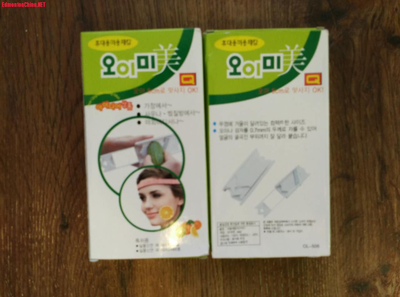 �ƹ���Ĥ�� $1