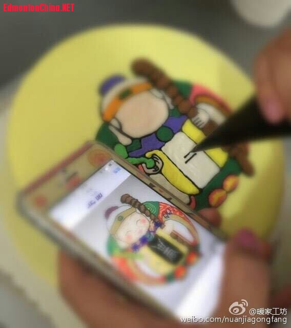 蛋糕mmexport1452749583956.jpg