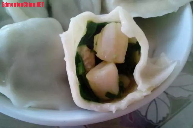 扇贝饺子.jpg