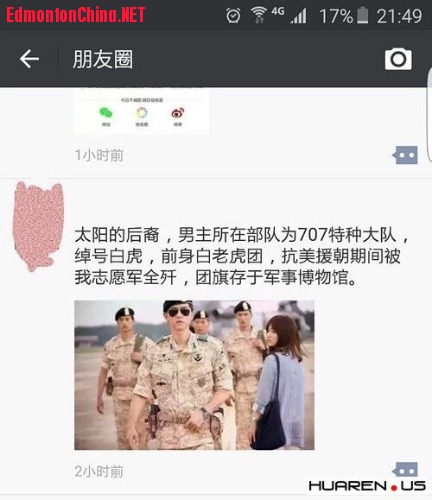 image.jpeg
