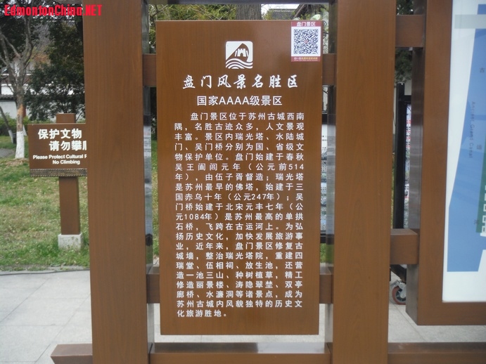 DSCF7763.JPG