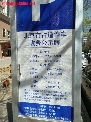 mmexport1461802933849.jpg