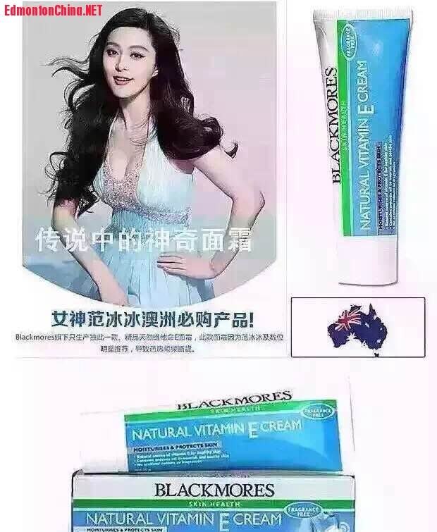 ������VE��˪