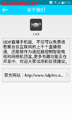 Screenshot_2016-06-08-07-53-11.png