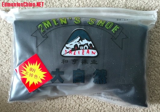 ��ʿ������˫��2��