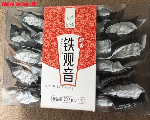 ��Ҷ5�����Һȵ���1С��������19��