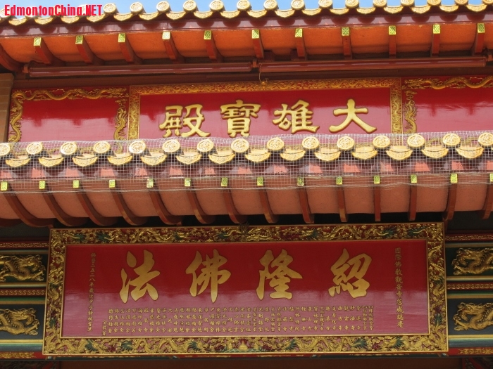 IMG_0671 (700x525).jpg