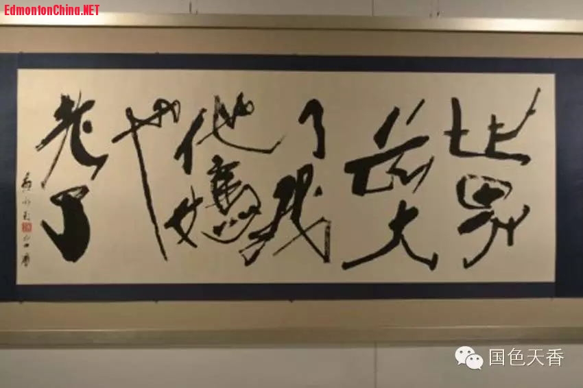 黭Ʒ糤ˣҲˡ.jpg