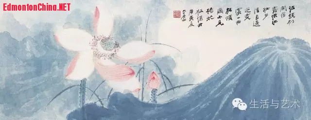 张大千先生画偏紫色调《荷花》.jpg