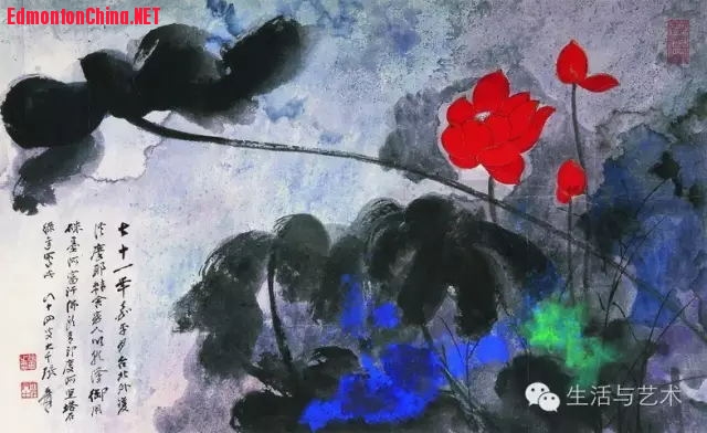 张大千先生画泼彩《荷花》1.jpg