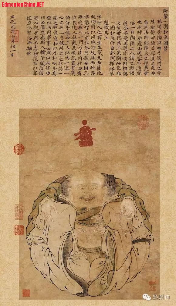 明  朱瞻基（明宣宗） 书画.jpg