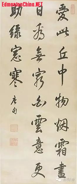 清 康熙.jpg