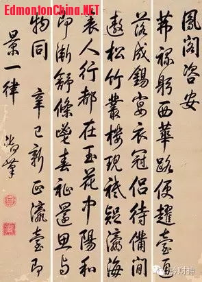 乾隆.jpg