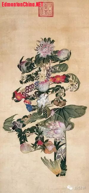 清 穆宗爱新觉罗·载淳 （清 穆宗）书画.jpg