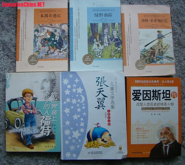 ������³��ѷƯ������