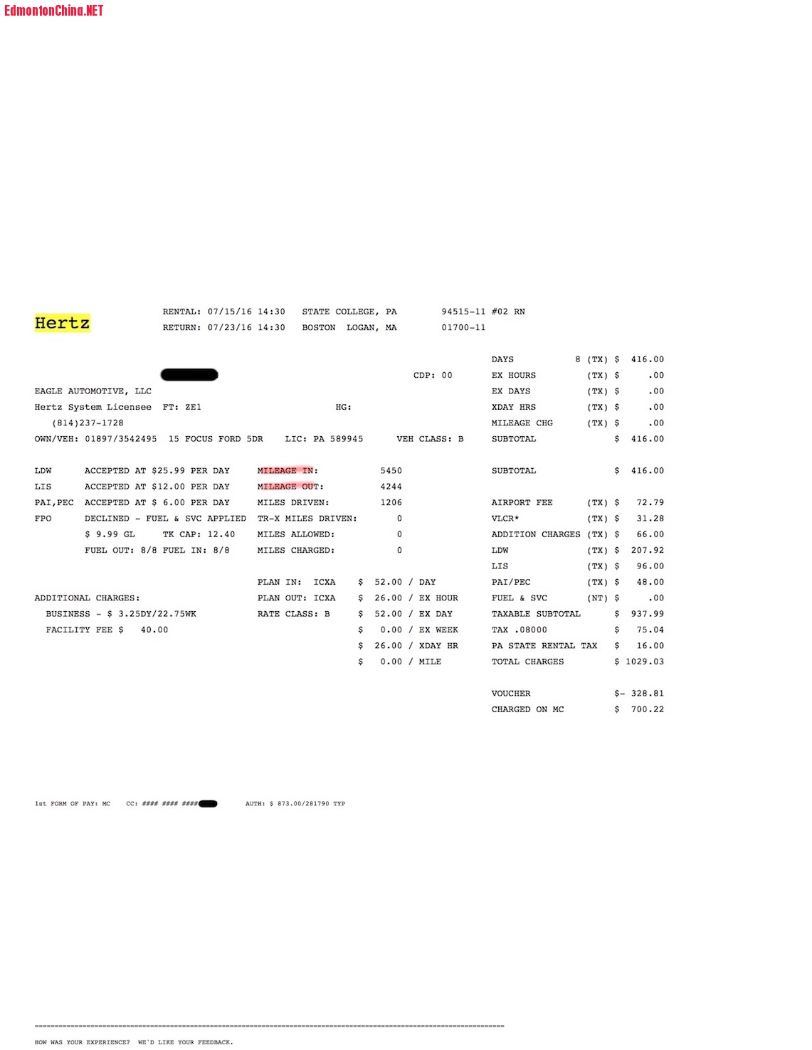 �⳵ Receipt_46009180����.jpg