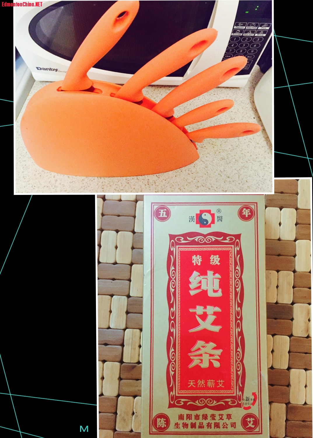 ���ߣ���ҩ����