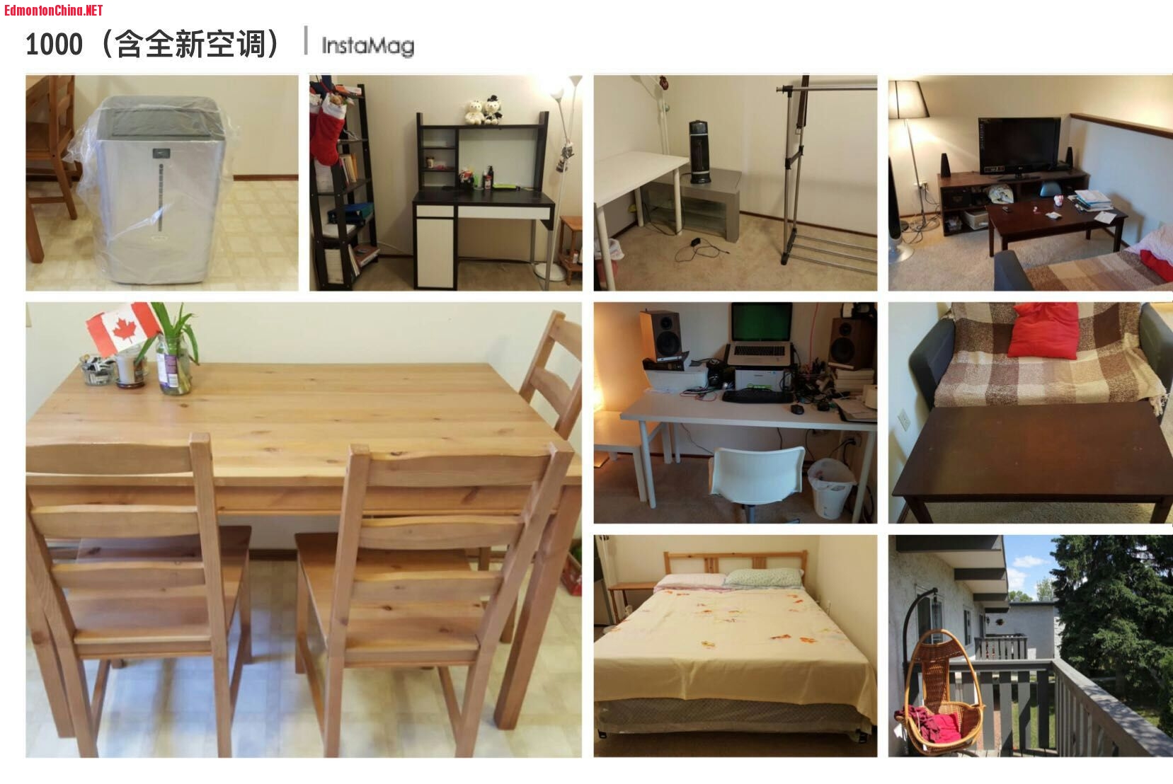 ���пյ��ѳ�