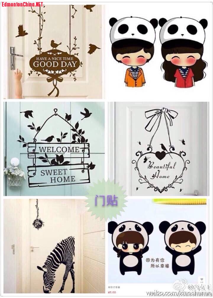 ������Ҳ����˺