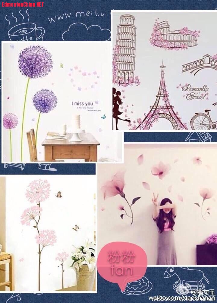 ���Բ����ƻ�ǽ��