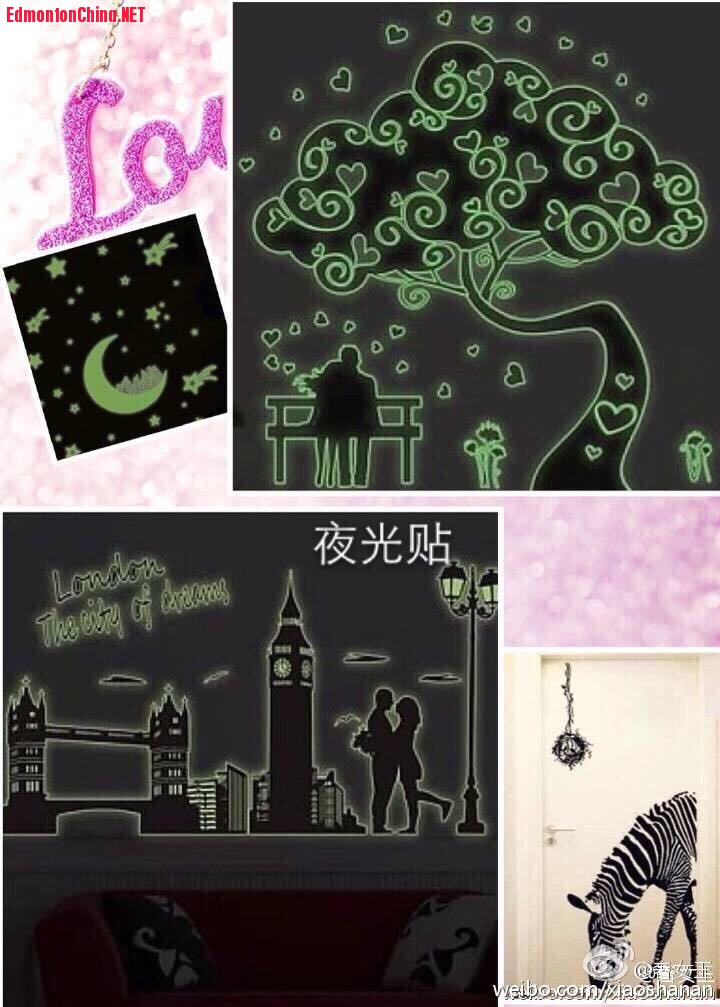 ҹ��ǽ��8��