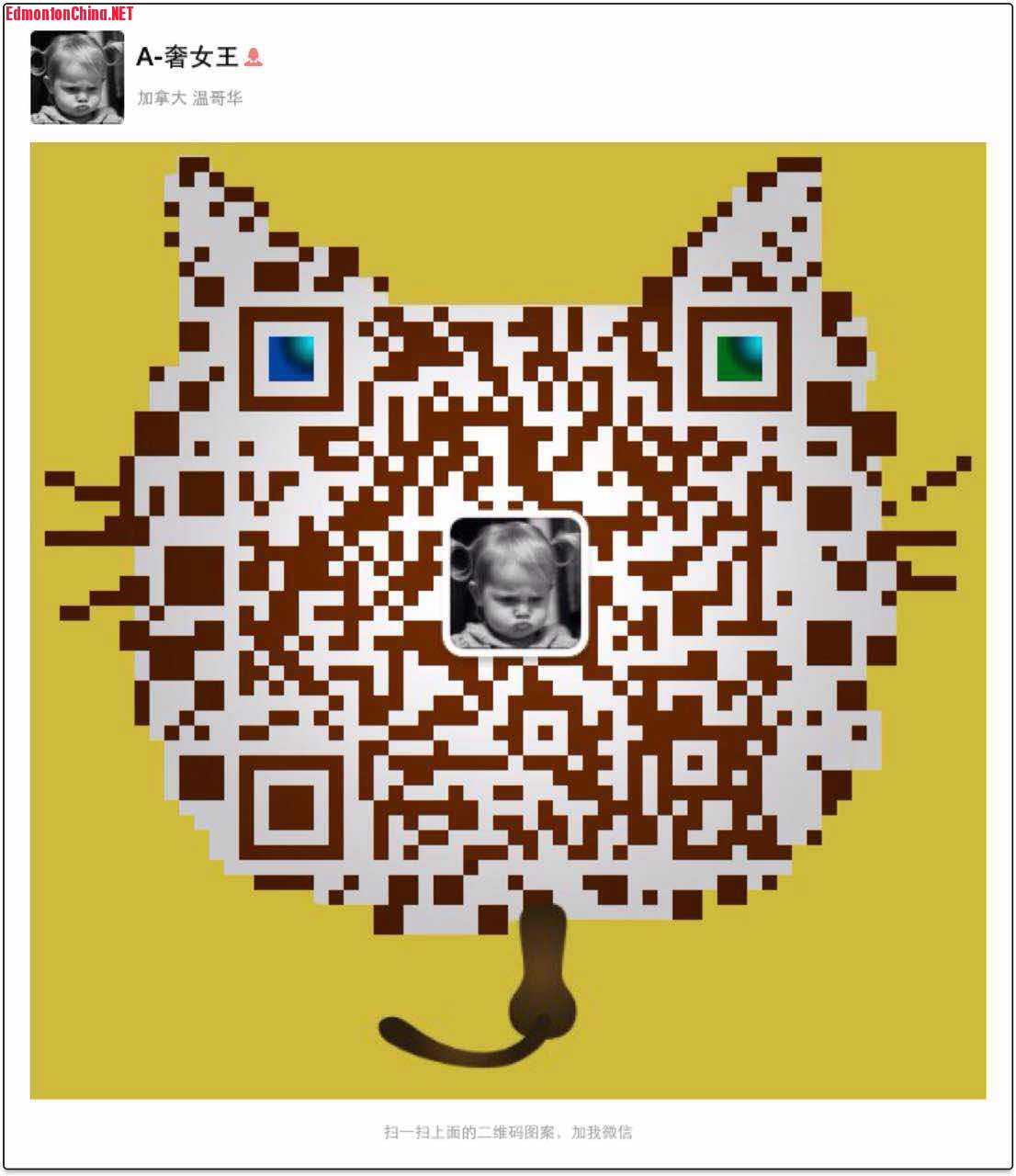 ϲ����ɨ������΢��