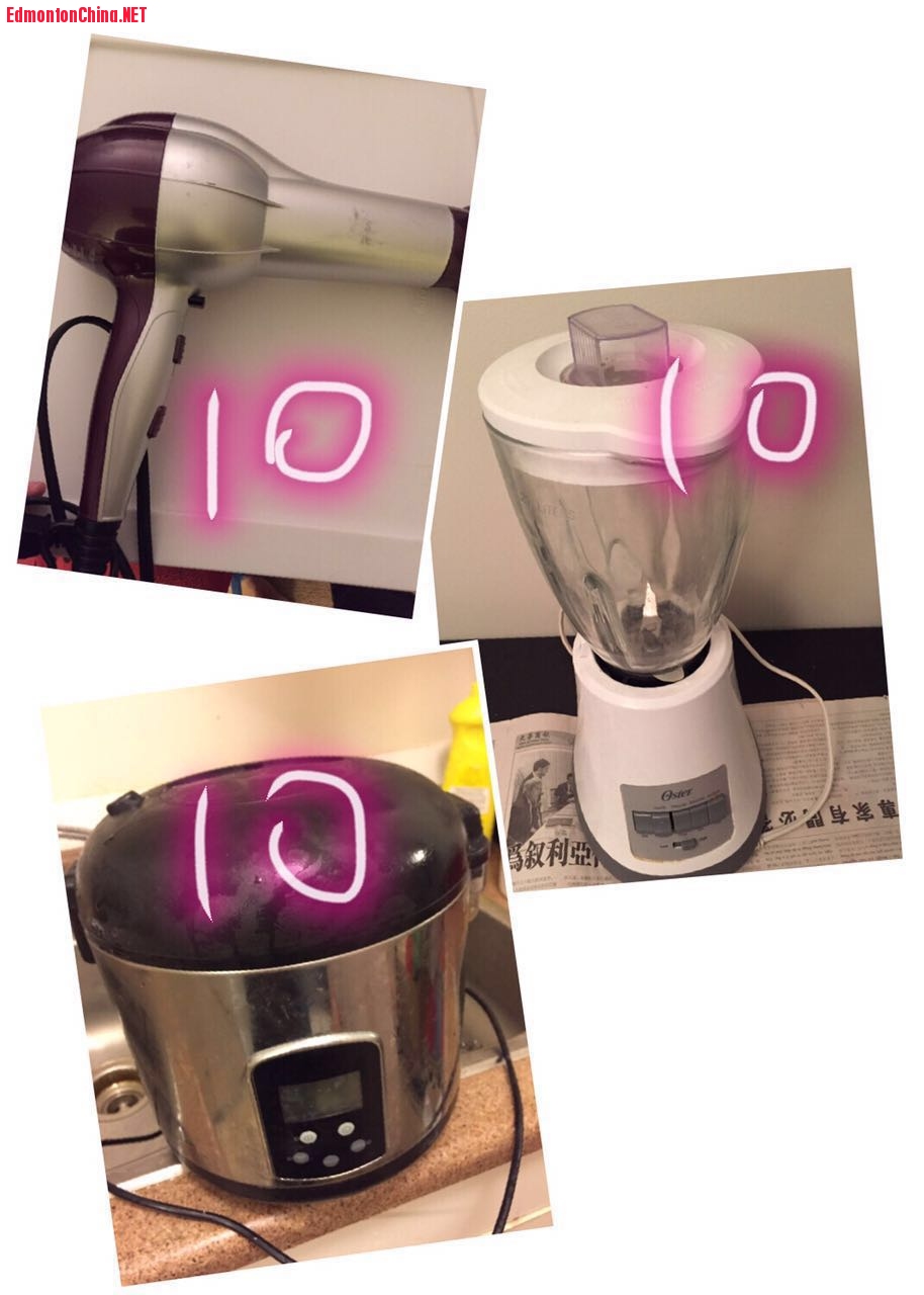 ե֭������ŵ緹�ң��紵��