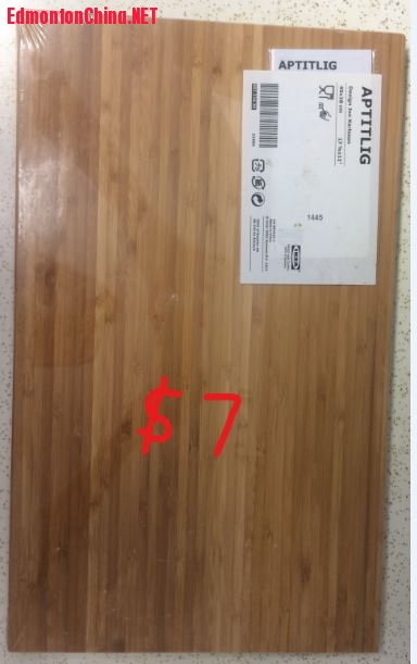 δ���˰� 45 * 28 cm $7