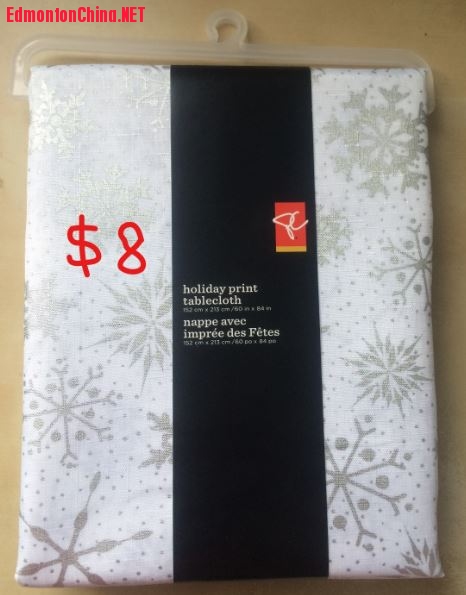 ������ $8