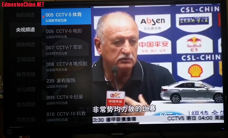 ����ֱ��CCTV5